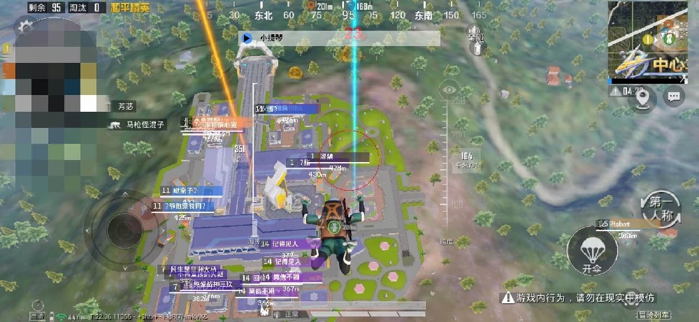 和平精英辅助开镜怎么设置（和平精英开镜关镜怎么设置）