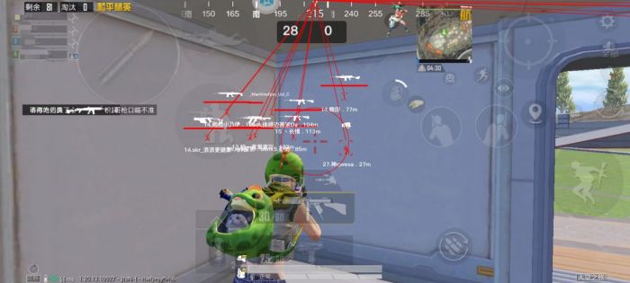 骑士辅助工具和平精英怎么用（齿轮辅助和平精英怎么用）