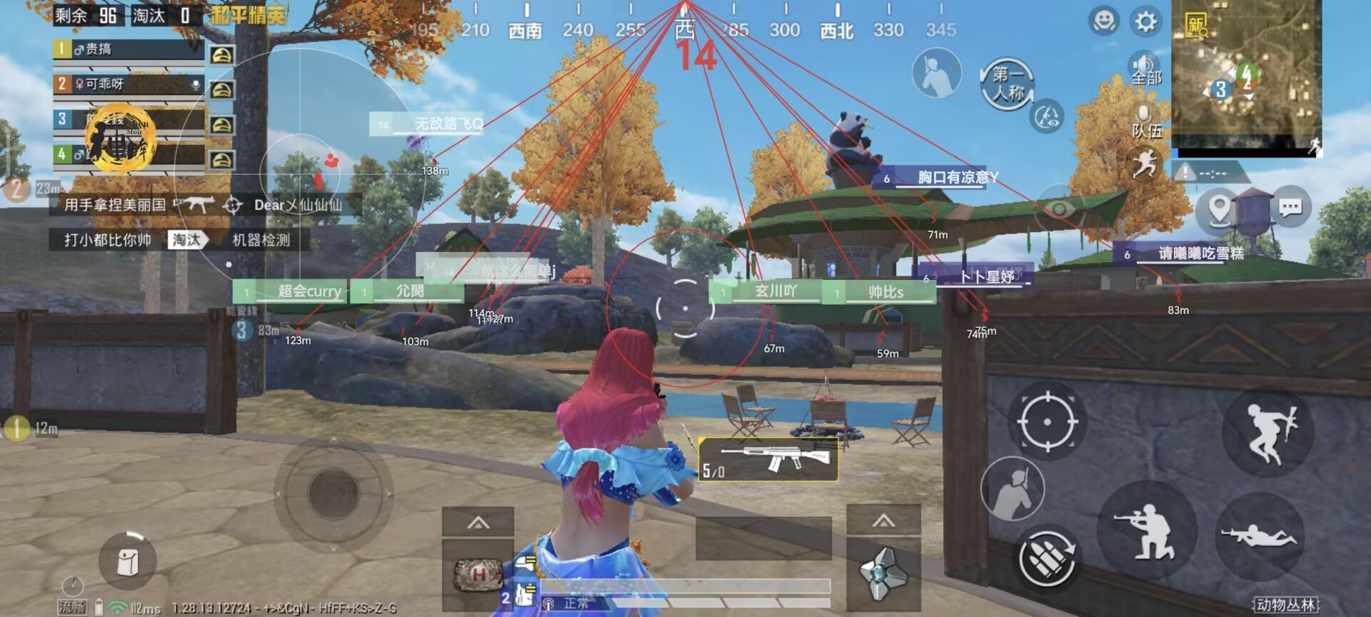 和平精英外挂苹果系统可以开挂吗（使用和平精英外挂可能面临哪些法律后果？）