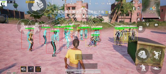 一加手机带和平精英外挂吗（一加手机和平精英有辅助瞄准吗）