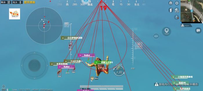 和平精英的辅助怎么玩不了（和平精英的辅助怎么打开）